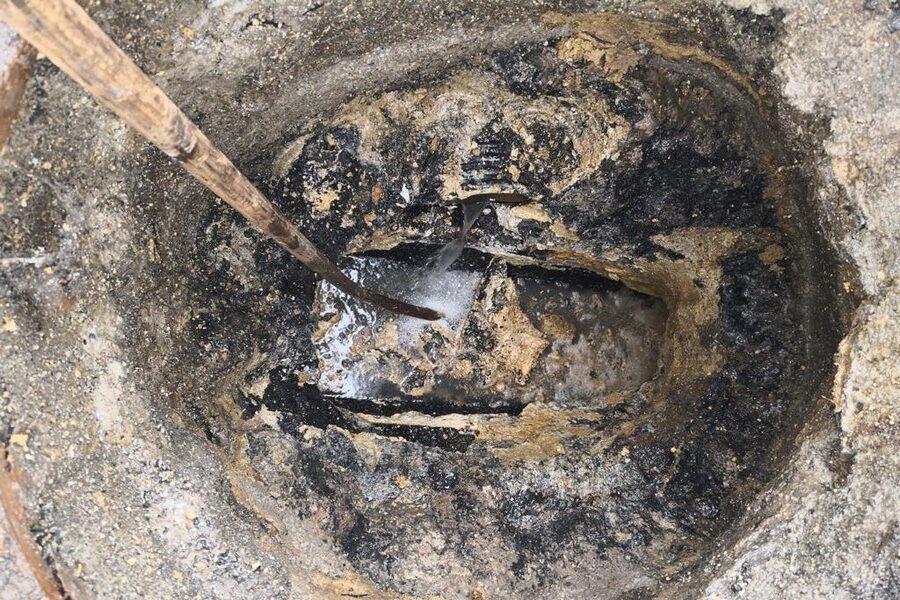 Çankaya Devlet Vidanjör