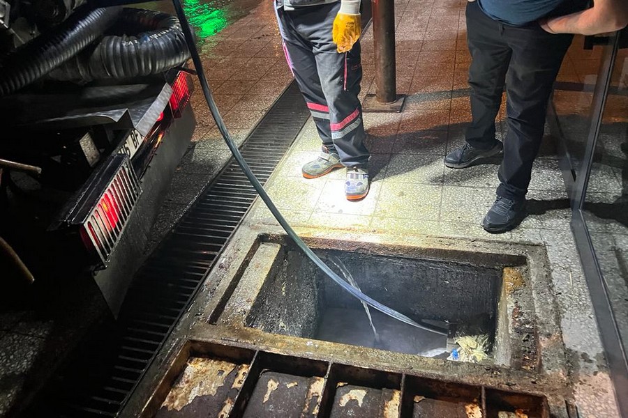 Çankaya Doğuş Vidanjör