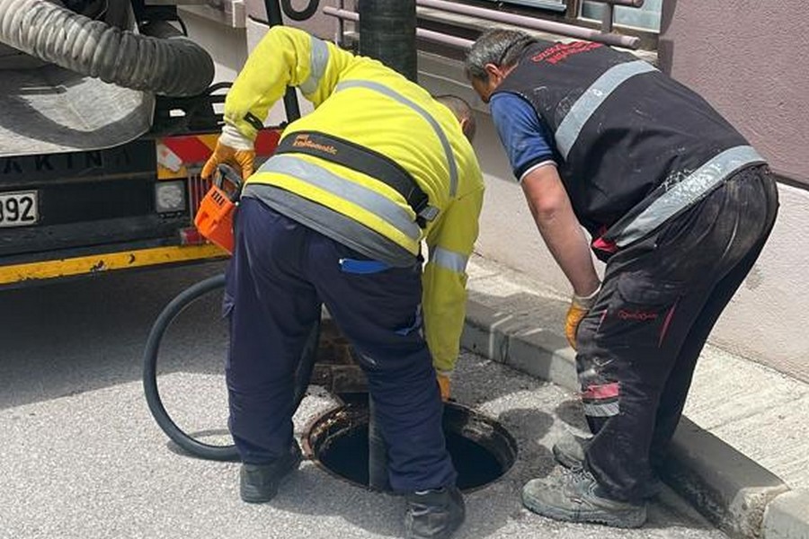 Çankaya Üniversiteler Vidanjör